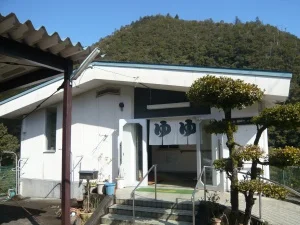 十津川温泉 南部老人憩いの家浴場