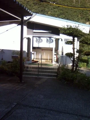 十津川温泉 南部老人憩いの家浴場
