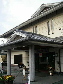 辰巳屋(閉館しました)