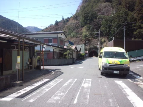 入之波温泉湯元 山鳩湯（しおのはおんせん）