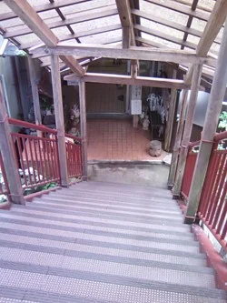 入之波温泉湯元 山鳩湯（しおのはおんせん）