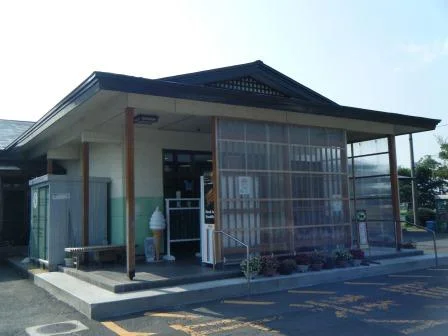 健康温泉桃太郎(閉館しました)