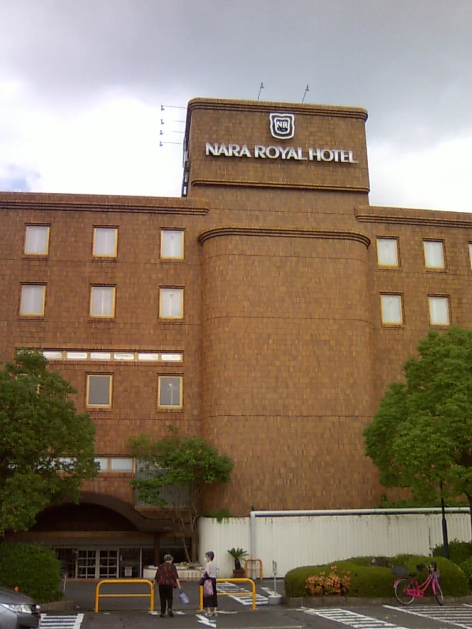 ラ・ロイヤル・スパ＆サウナ（奈良ロイヤルホテル）