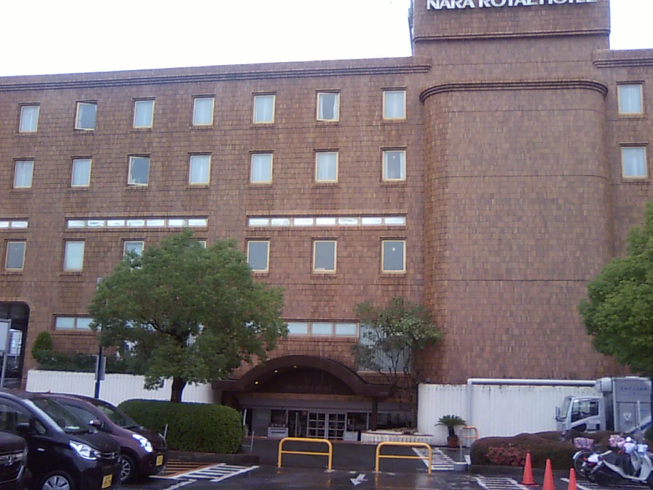 ラ・ロイヤル・スパ＆サウナ（奈良ロイヤルホテル）