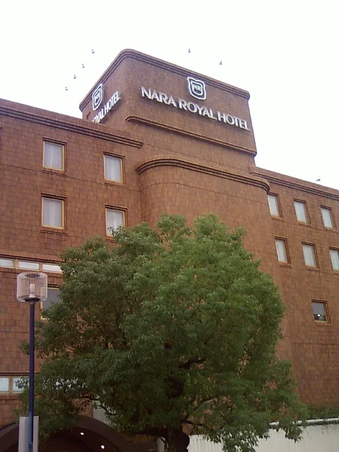 ラ・ロイヤル・スパ＆サウナ（奈良ロイヤルホテル）