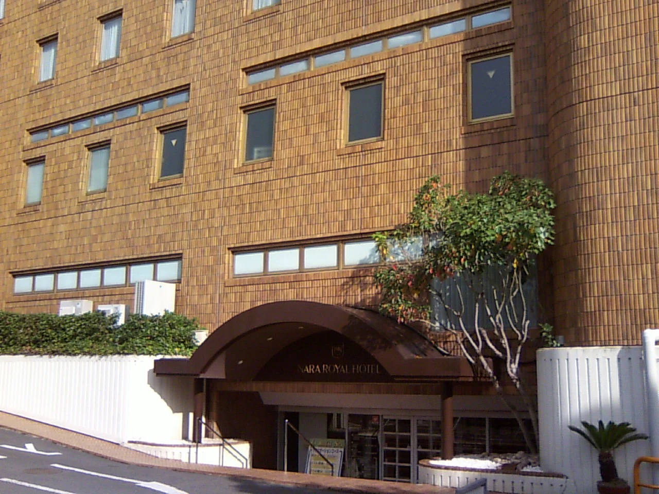 ラ・ロイヤル・スパ＆サウナ（奈良ロイヤルホテル）