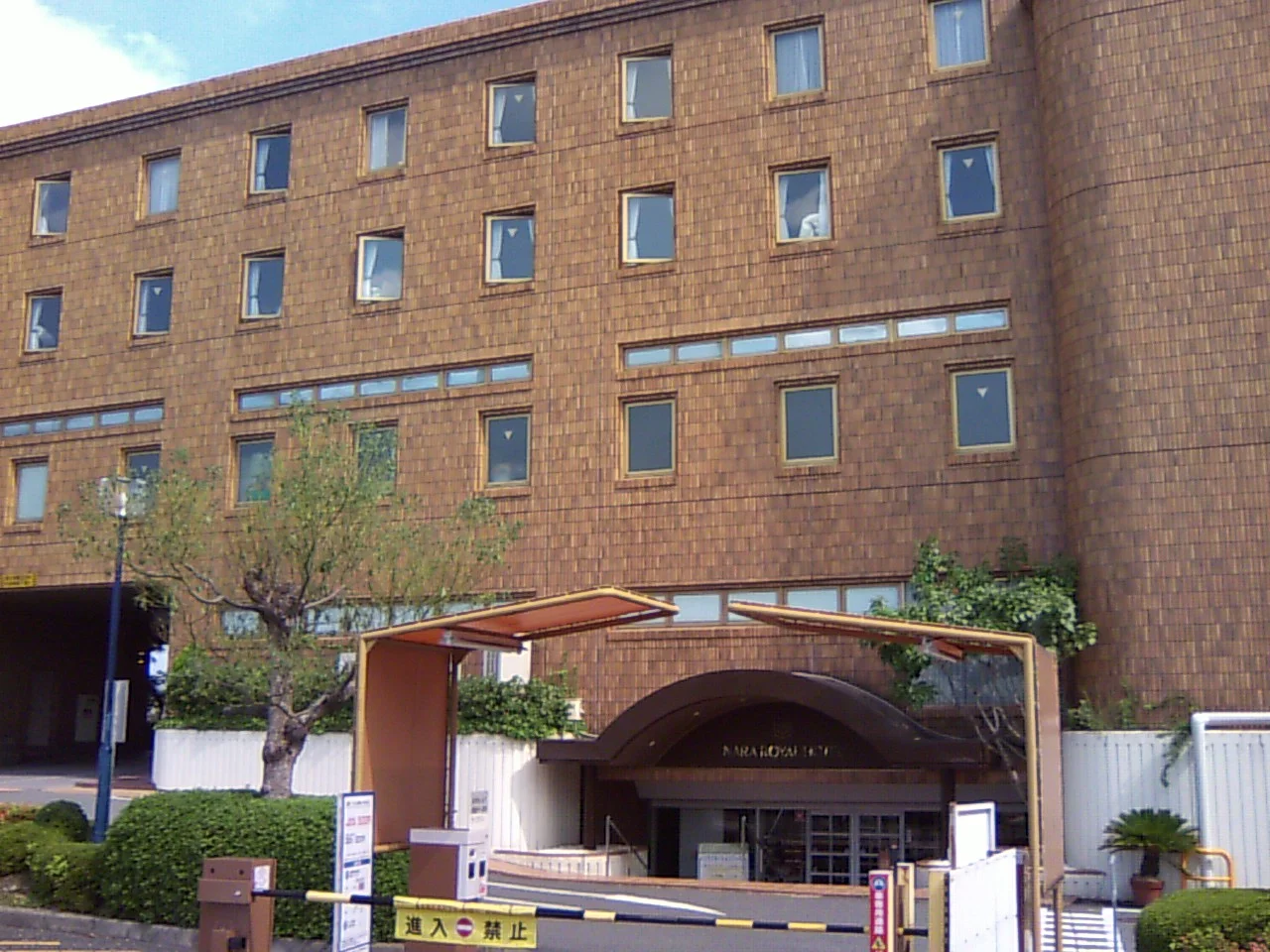 ラ・ロイヤル・スパ＆サウナ（奈良ロイヤルホテル）