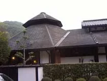 五條市西吉野きすみ館(旧セミナーハウスきすみ館)