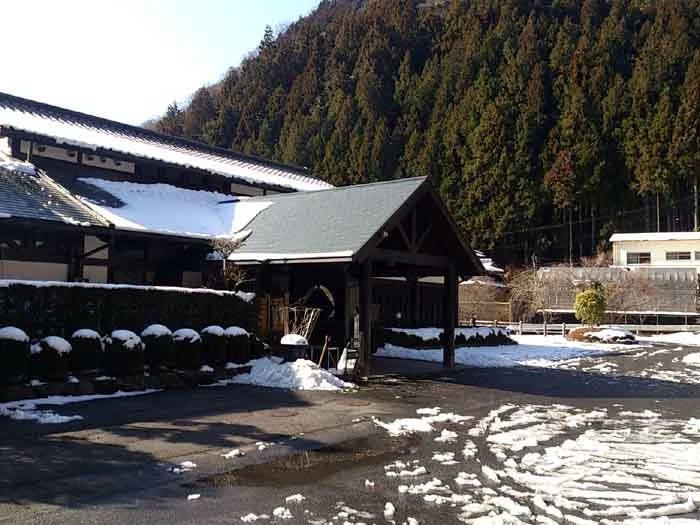 五條市西吉野きすみ館(旧セミナーハウスきすみ館)