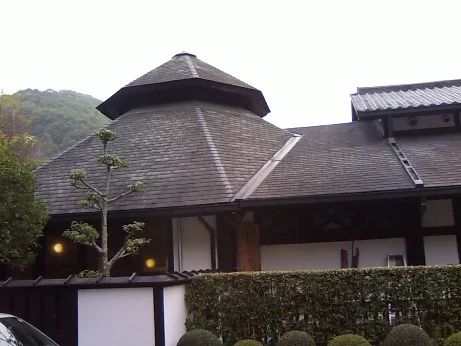 五條市西吉野きすみ館(旧セミナーハウスきすみ館)
