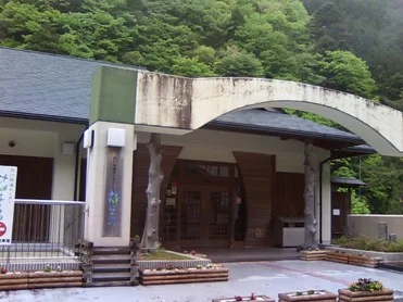 天川薬湯センター みずはの湯