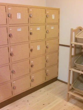 天川薬湯センター みずはの湯