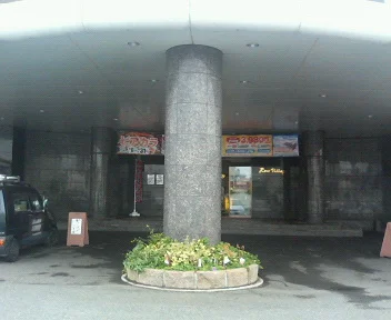 スーパー銭湯ゆらら