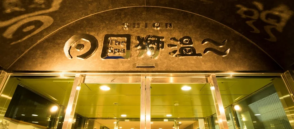 トップメイン画像5