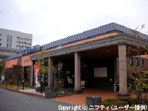 やまとの湯 安芸府中店（閉館しました）