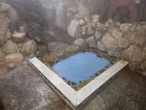 みどり荘（閉館しました）