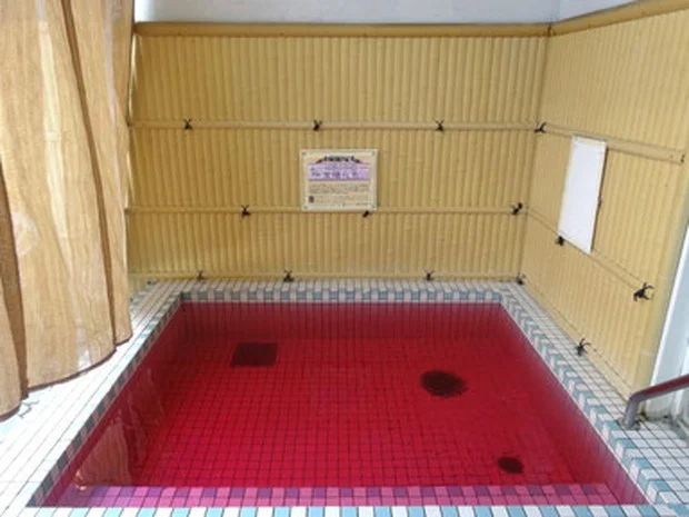 満天の湯 温泉家（閉館しました）