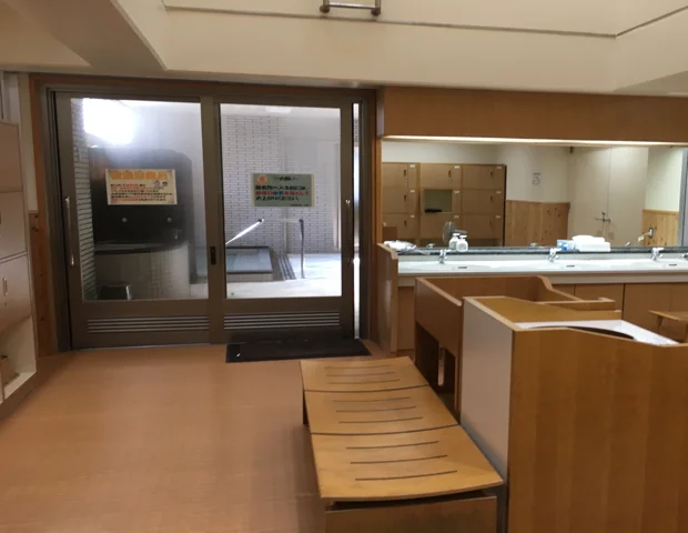 魅惑の里 水神の湯(閉館しました)