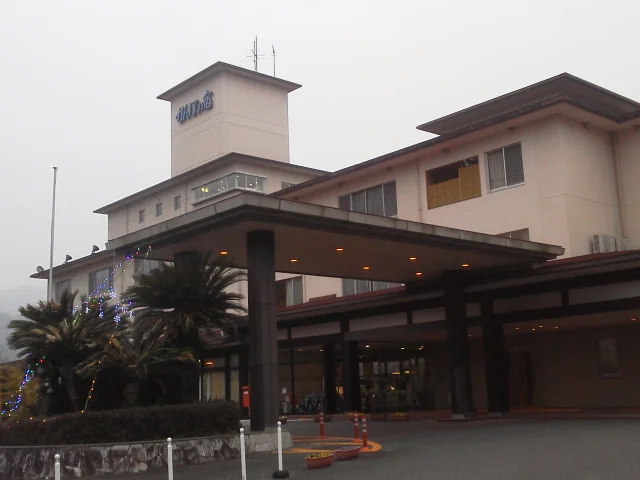 竹原簡易保険保養センター (かんぽの宿)（閉館しました）