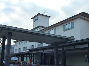 竹原簡易保険保養センター (かんぽの宿)（閉館しました）