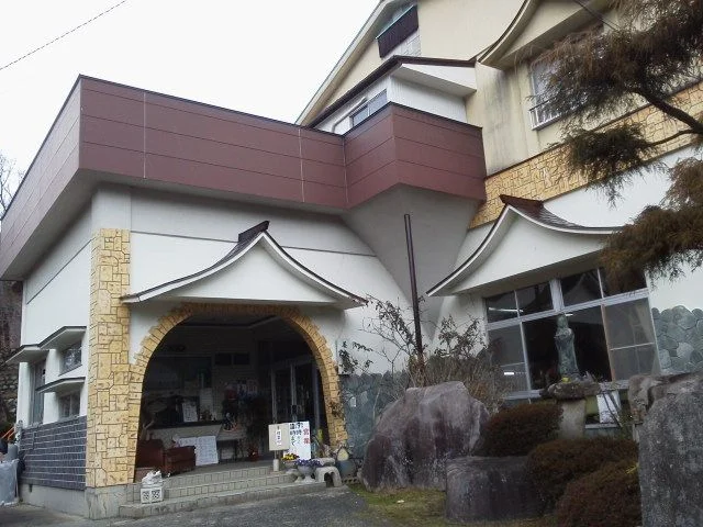 養老温泉　青葉旅館（閉館しました）