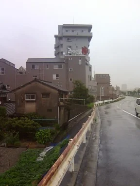 スーパー銭湯南の風いいとも湯(閉館しました)