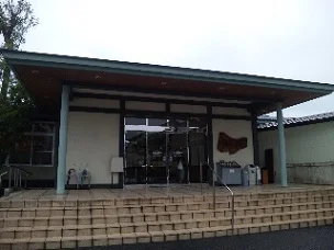 天然温泉 スーパー銭湯ゆ～ぽっぽ