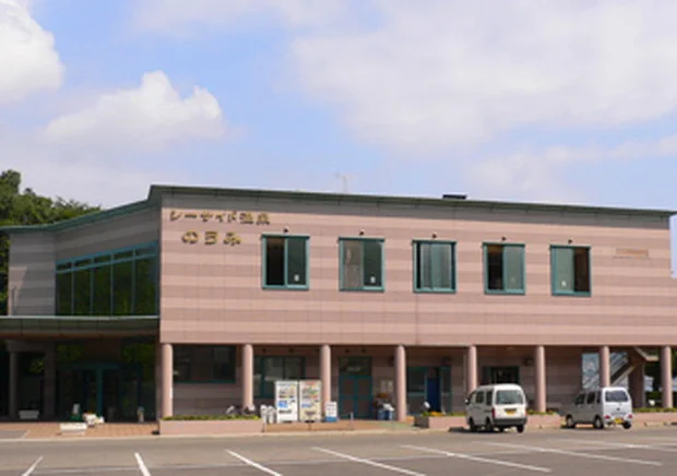 シーサイド温泉のうみ(閉館しました)