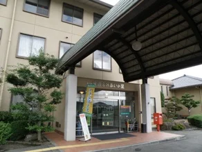 天然温泉 尾道ふれあいの里