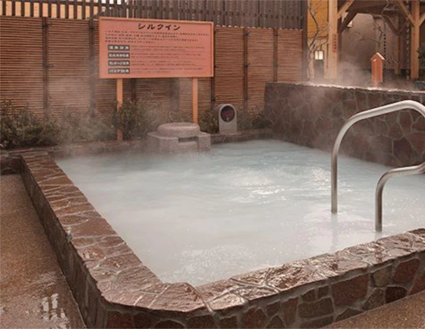 塩屋天然温泉 ほの湯 楽々園