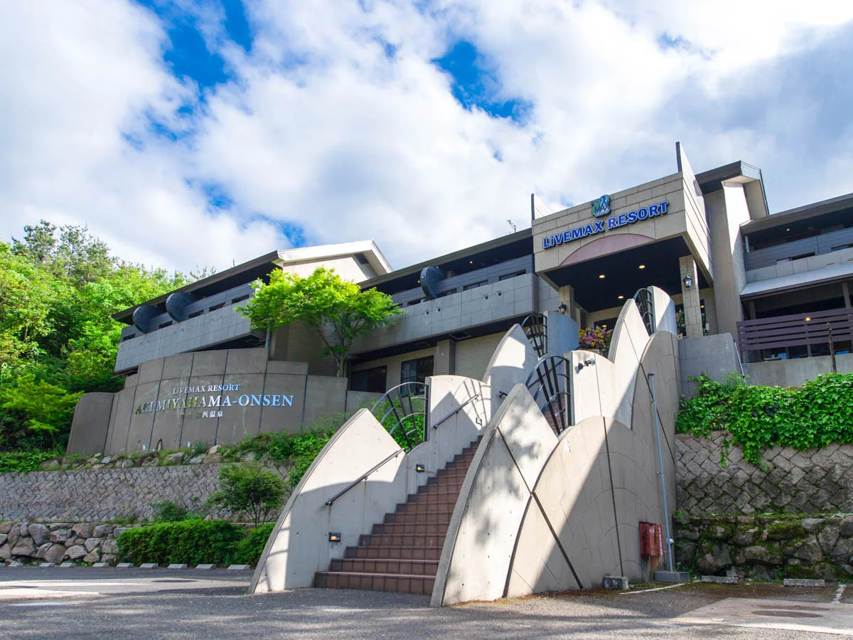 トップメイン画像6