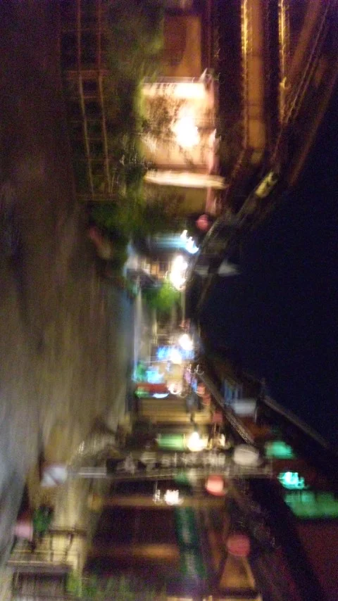 神楽門前湯治村