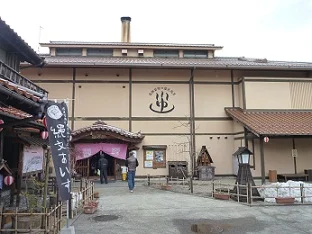 神楽門前湯治村