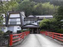 藤の家（閉館しました）