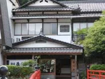 藤の家（閉館しました）