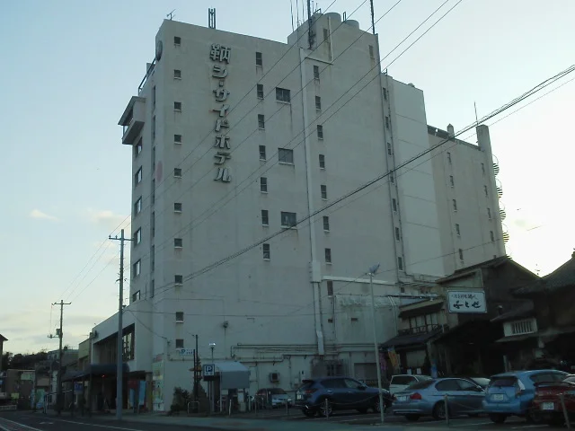 絆が深まる宿 和（閉館しました）