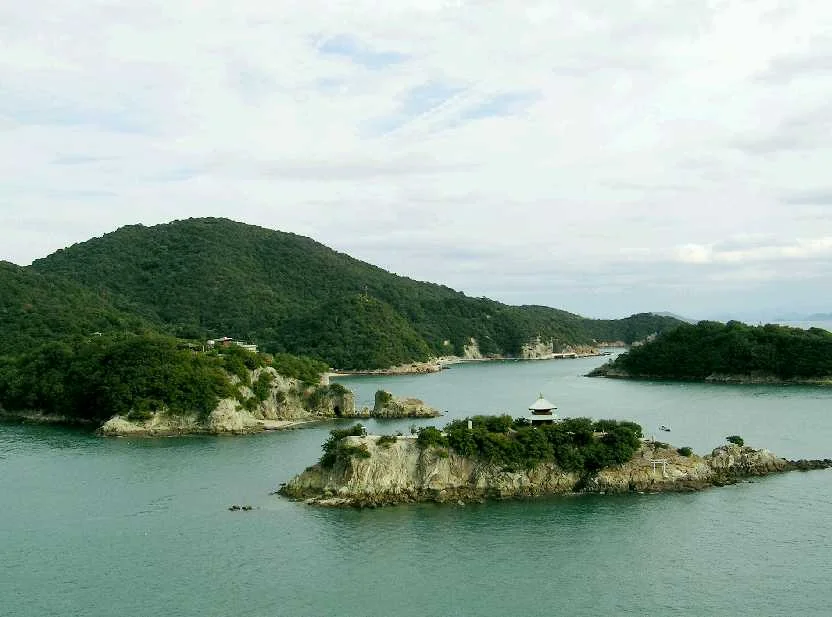 絆が深まる宿 和（閉館しました）