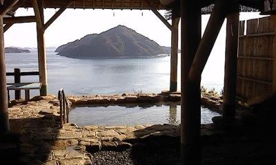 きのえ温泉ホテル清風館（せいふうかん）