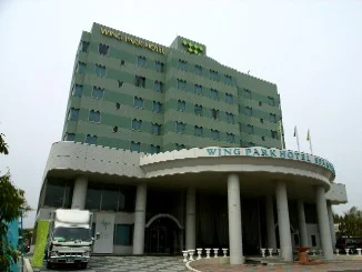 ウイングパークホテル(閉館しました)