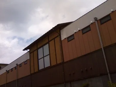 宇品天然温泉 ほの湯