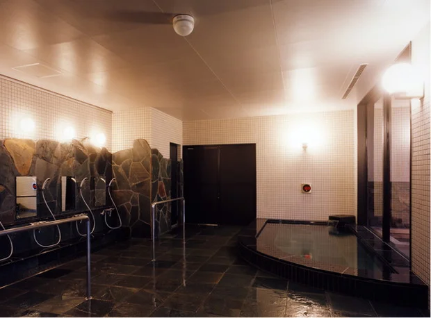 天然温泉 宮浜べにまんさくの湯