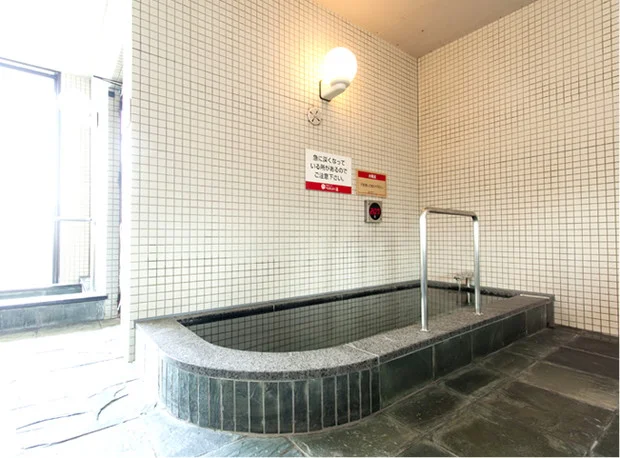 天然温泉 宮浜べにまんさくの湯