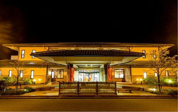 天然温泉 宮浜べにまんさくの湯