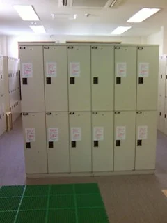 並滝寺 湖粋園(閉館しました)