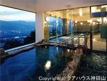 クアハウス神田山