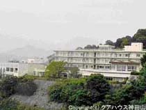 クアハウス神田山