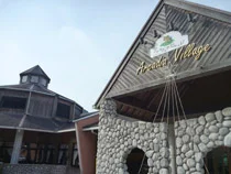 アルカディア・ビレッジ(閉館しました)