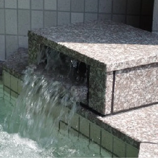 天然温泉 うら湯