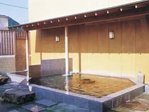 天然かめやま温泉和SPA（閉館いたしました）
