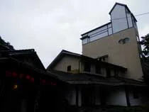 潮原温泉 松かわ